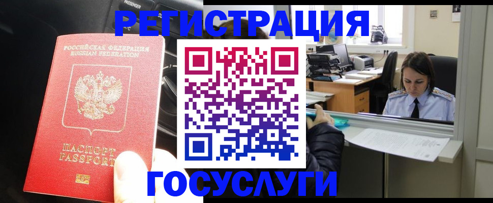 форма 3 в Нижней Туре